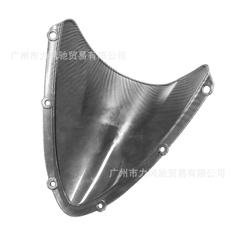 Aplicable a Suzuki GSXR600 / 750 08 - 09 pequeño R medio R K8 / K9 parabrisas parabrisas