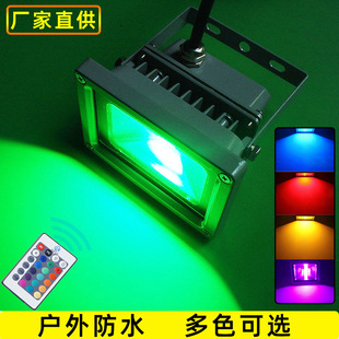 Tree Light landscape outdoor outdoor ground trees with mud waterproof led green blue red yellow light colorful color changing spotlight