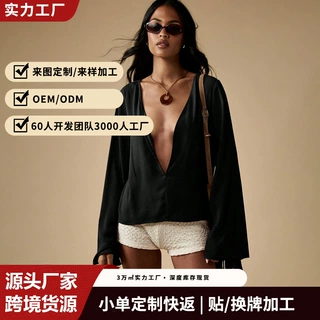 欧美跨境爆款黑色垂感长袖上衣简约圆领宽松罩衫休闲气质外搭女装