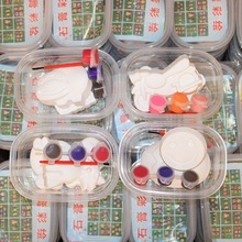 手工石膏娃娃涂色活动幼儿园涂颜色的练习用材料包迷你美术