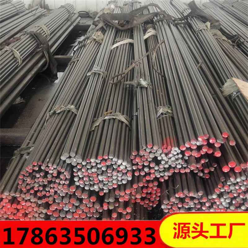 现货A3冷拉圆钢筋 45#冷拔圆钢 定尺42CrMo冷拉光圆 16Mn冷拉盘圆