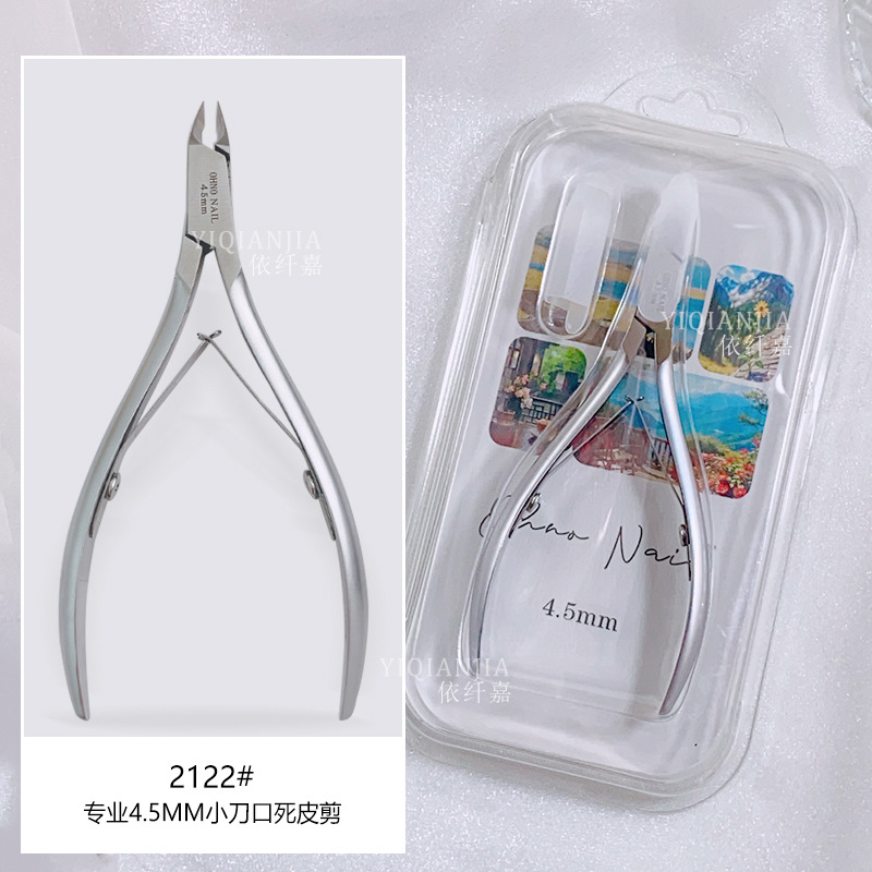 Pequeño cuchillo de 4.5mm tijeras de manicuras profesionales de piel muerta 10 cuchillo de 12 cuchillo afilado tijeras de manicuras rusas de piel muerta