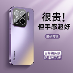 Xiaomi 15spro 携帯電話ケース 15 新しい超薄型 15pro 肌の感触つや消し 15ultra に適したレンズフィルムが付属しています
