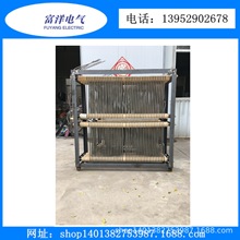 加熱爐 硫酸轉化升溫爐配件小推車節能