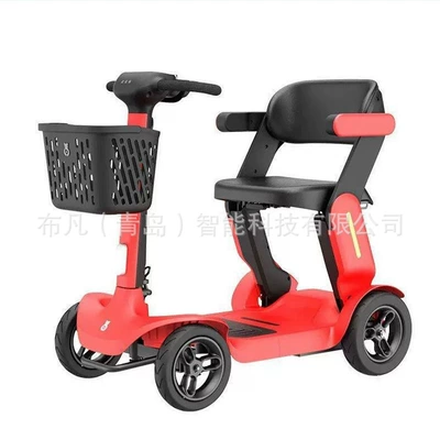 Qatlanan elektrik velosipedlər, Scooter for the Elderly, Foldable Electric