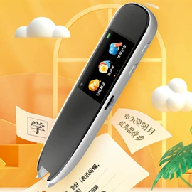 蓝牙耳机;USB风扇;迷你电风扇