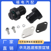 �羳���N��܇EGR�y���^��s��������������b�m�䌚�RE46 E90 E60