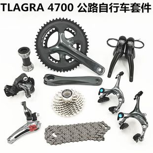SHIMANO TIAGRA 4700��·�׼� 4720�׼����P/ǰ��/���/��׃/ָ��