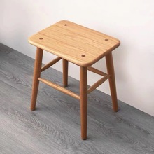 木悦|饼干方凳/北欧板凳实木凳子家用橡木高凳黑胡桃木化妆凳餐凳