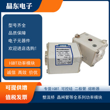 PC71UD13C250TF A300518  PC71UD13C280TF P300715 �����۶���