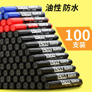 ������701�ٸ�����ӛ̖�P��ɫ���ֹP��ˮ���� �R�˹P�������^���l