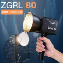 60W 80WֳğCOBazӰ􌣘Iҕlֱ̨