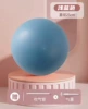 Light blue+blowing pipe