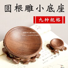 ��̨�Aɏ�u��ľ�A���������������е���ˮ����tľ���Δ[�����J