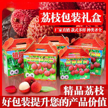 ��֦�YƷ�ЎX���¡��ɽ�|ݸ��֦ˮ�����b����/���b��֦�պ���