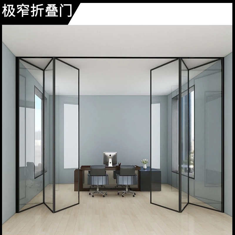 Office Extremely Narrow Folding Door Kitchen Hidden Sliding Door Bathroom Changhong Glass Hanging Rail Door Balcony Partition Door