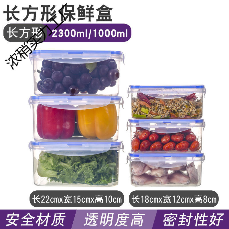 1 + 2.2 litros transparentes seis paquetes -