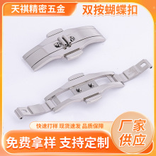 �ֱ�������P䓌��ı펧�ۯB�۶����僾���p��������