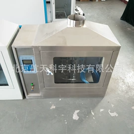 其他仪器仪表;测定仪;沥青试验仪器