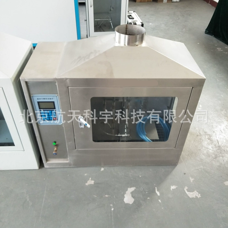 В печи теста воспламеняемости строительных материалов поставки запаса