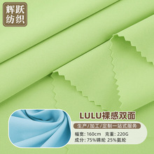 lulu����p���٤���� 220g�\�� �ߏ����~Ƥ���� �\�� �٤������