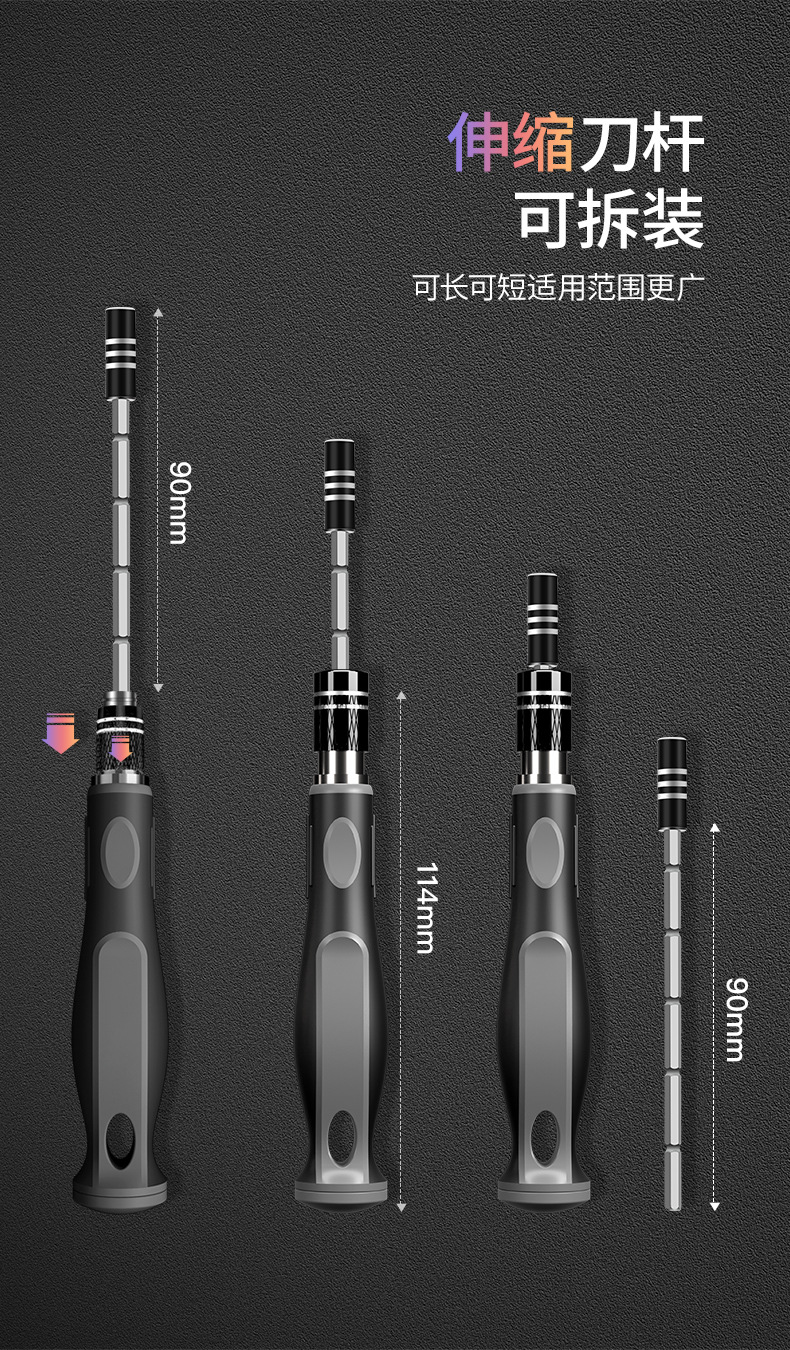 32行李箱 卡扣_04