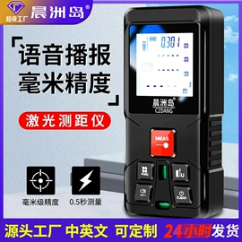 万用表;测电笔;钳型表