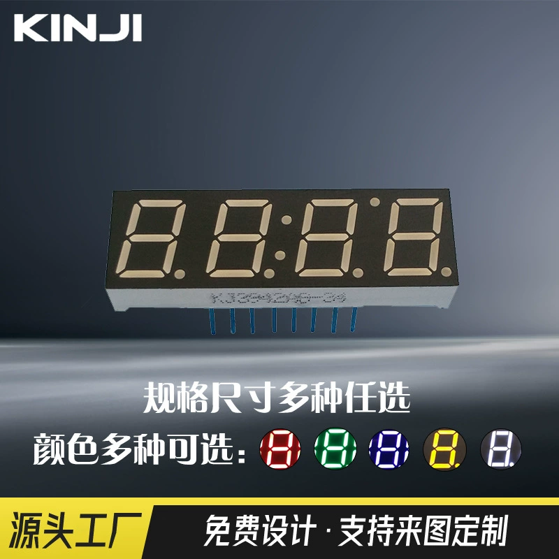 Производитель оптом 0.39inch четырехзначные часы с цифровым трубчатым дисплеем высокой яркости, общий красный, желтый, синий, зеленый цифровой экран