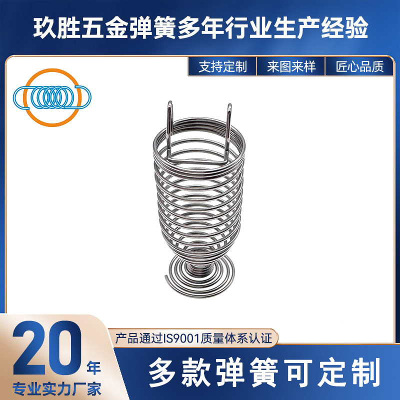 高寿命触摸弹簧 10 万次按压测试 抗疲劳不变形 智能家居可靠配件