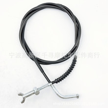 原厂刹车线 后制动拉索 适用JS250 SSA4-230000-0