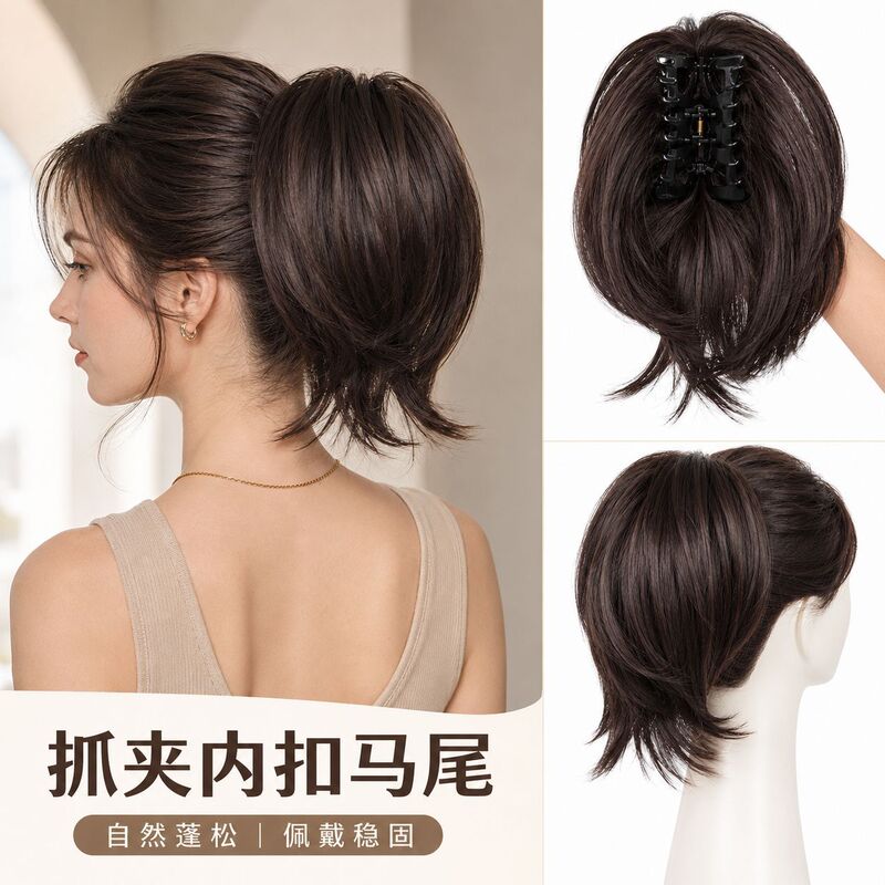 Cross-Border European and American Style Women's Wigs, Curly Hair, Fluffy Ponytail, Realistic Hair Clip-In High Ponytail Wig, Fashionable Hair Accessory