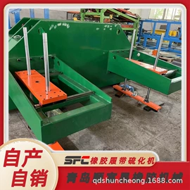 硫化机;其他橡胶机械;混炼机