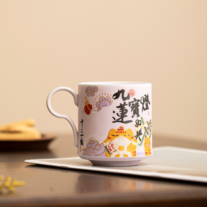 Dunhuang Coffee Cup Gift Box Set, Water Cup, Mug, Birthday Gift for Elders and Friends, Souvenir Gift, Latte Art Cup