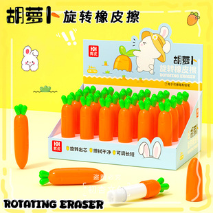 �x��709���}�����D��Ƥ����ͨ�ɐۿڼt�����U�P���Ƀ���м�T�Ĳ�