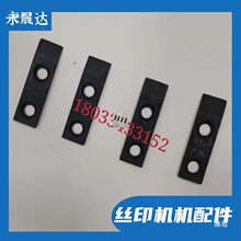 ȫ�Ԅӽzӡ�C�ű����|���ϼ����~Ƭ������Ƭ�ּ�Ƭ����Ƭ���W�h