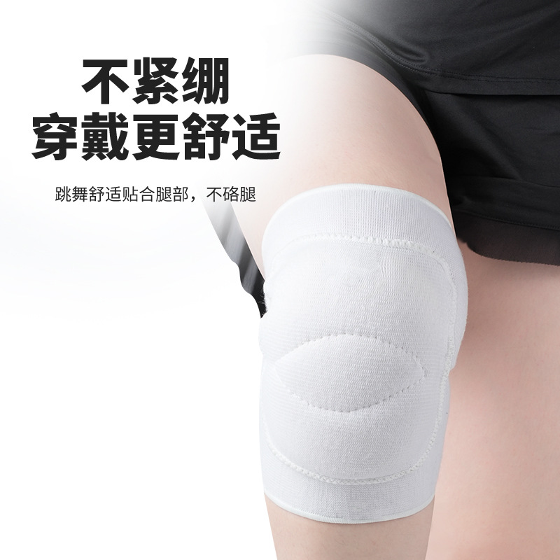 Rodilleras de esponja anticolisión deportiva al por mayor Ventas transfronterizas de caparazón de tortuga Baile de rodillas Baloncesto Ciclismo Rodilleras de esponja engrosadas