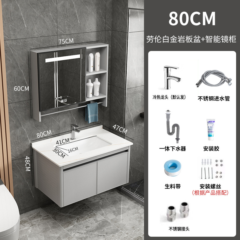 Panal de aluminio gabinete de baño integrado lavabo cuarto de baño lavabo de aleación de aluminio espacio de baño mesa de lavado