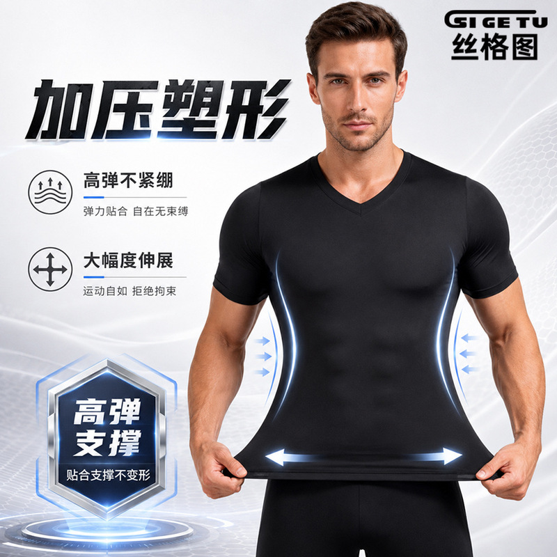 Silk Picture Cross-Border Short-Sleeved Fitness Clothing Men's Summer Elastic Quick-Drying Pro Bodysuit Training V Neck Sports T-Shirt