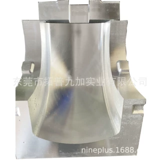 东莞CNC雕刻热压成型模具热压EVA水循环加热成型模具