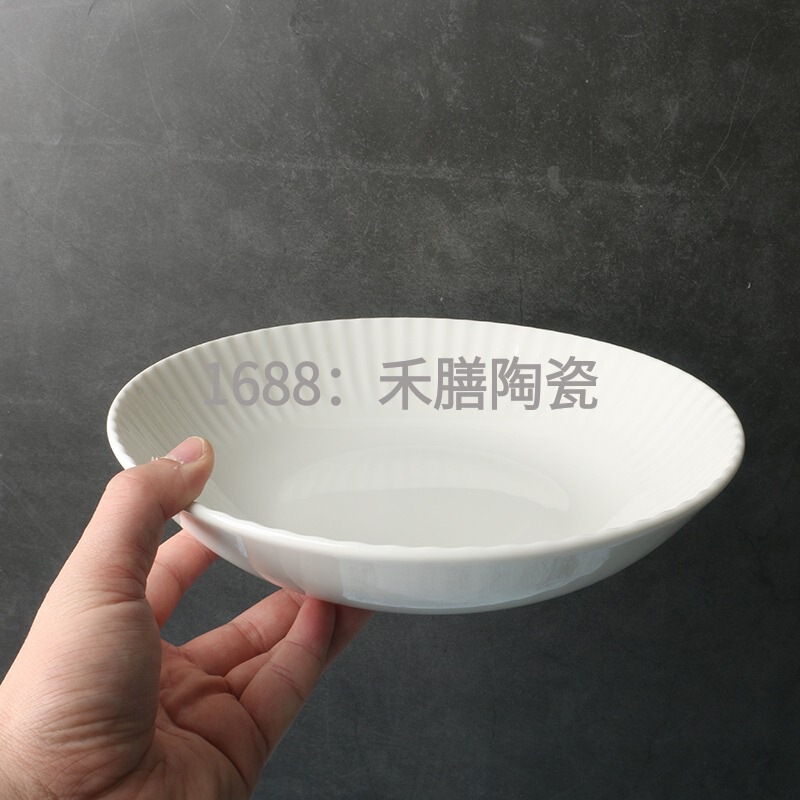 Lusheng Original Order] White Embossed Household Dish Plate [2025 New Classy Ceramic Tableware Baking Pan Steamed Fish Plate