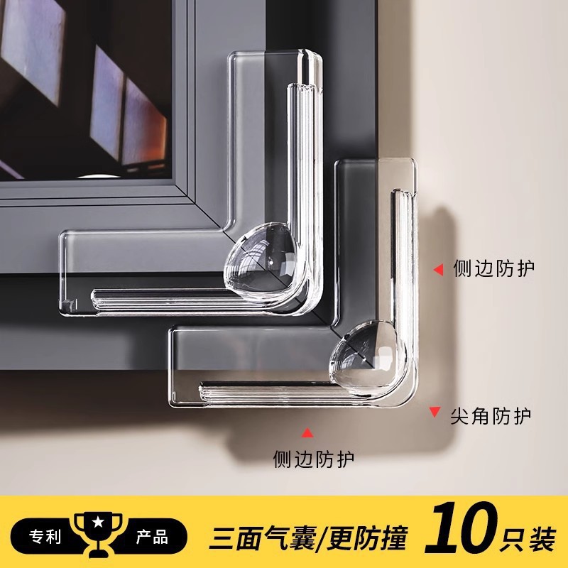[3면 에어백] 창문 모서리 10개