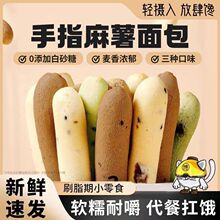 ͬԪζ��ָ����������������ֹ����e���С��ʳƷ���c�С��