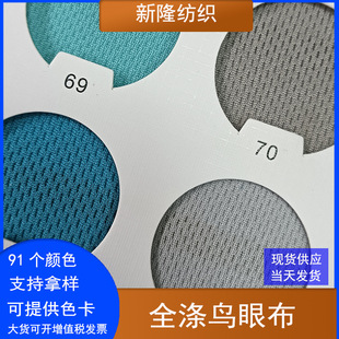 �F؛ȫ���B�۲���������ͨ���ִ������߶��CЬñ�\�ӷ��b����