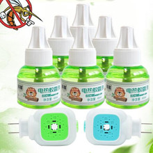 ����늟�����Һ 늟����Һ ��������Һ