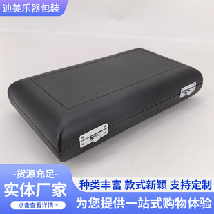 �p�ɹܺ�Ƥ�|�ռ{�Ў���̥�q�������μ緫��������yʽӲ���b