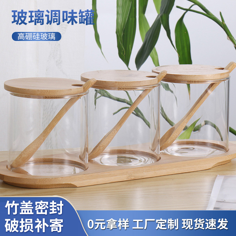 Botella de condimento de vidrio con tapa Cuchara de madera traje de almacenamiento de cocina botella de vidrio transparente base de bambú condimento frasco de acabado