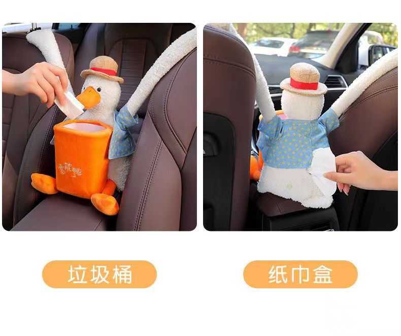 Car Tissue Box Trash Can Car Seat Hanging Tissue Bag Trash Can Two-in-One Multifunctional Storage Decoration