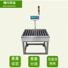 �V�|�S�ҷ�ˮ�LͲ��30kg��ˮ���ӑB�z�ؿ��f�����֒���