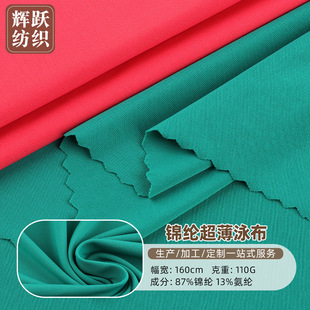 ����Ӿ���\�]Ӿ���R������ 120g�������� ���z���Ѓ���ѝᘿ���