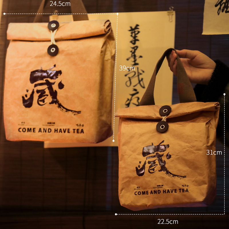 茶叶手提袋散茶储存袋收纳袋白茶普洱茶密封铝箔袋茶叶包装袋